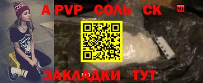 гидропоника Донской