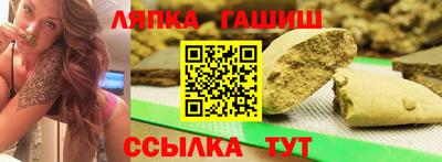 гидропоника Донской