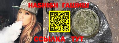 винт Дубна