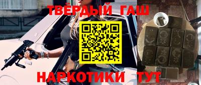 гидропоника Донской