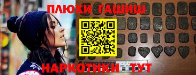 гидропоника Донской