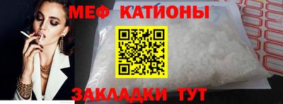 амфетамин Донецк