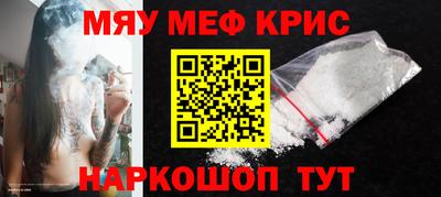 винт Дубна