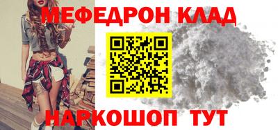 винт Дубна