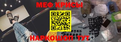 гидропоника Донской