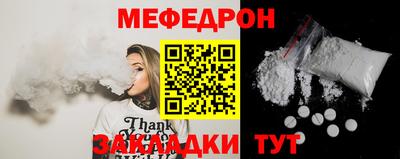 гидропоника Донской